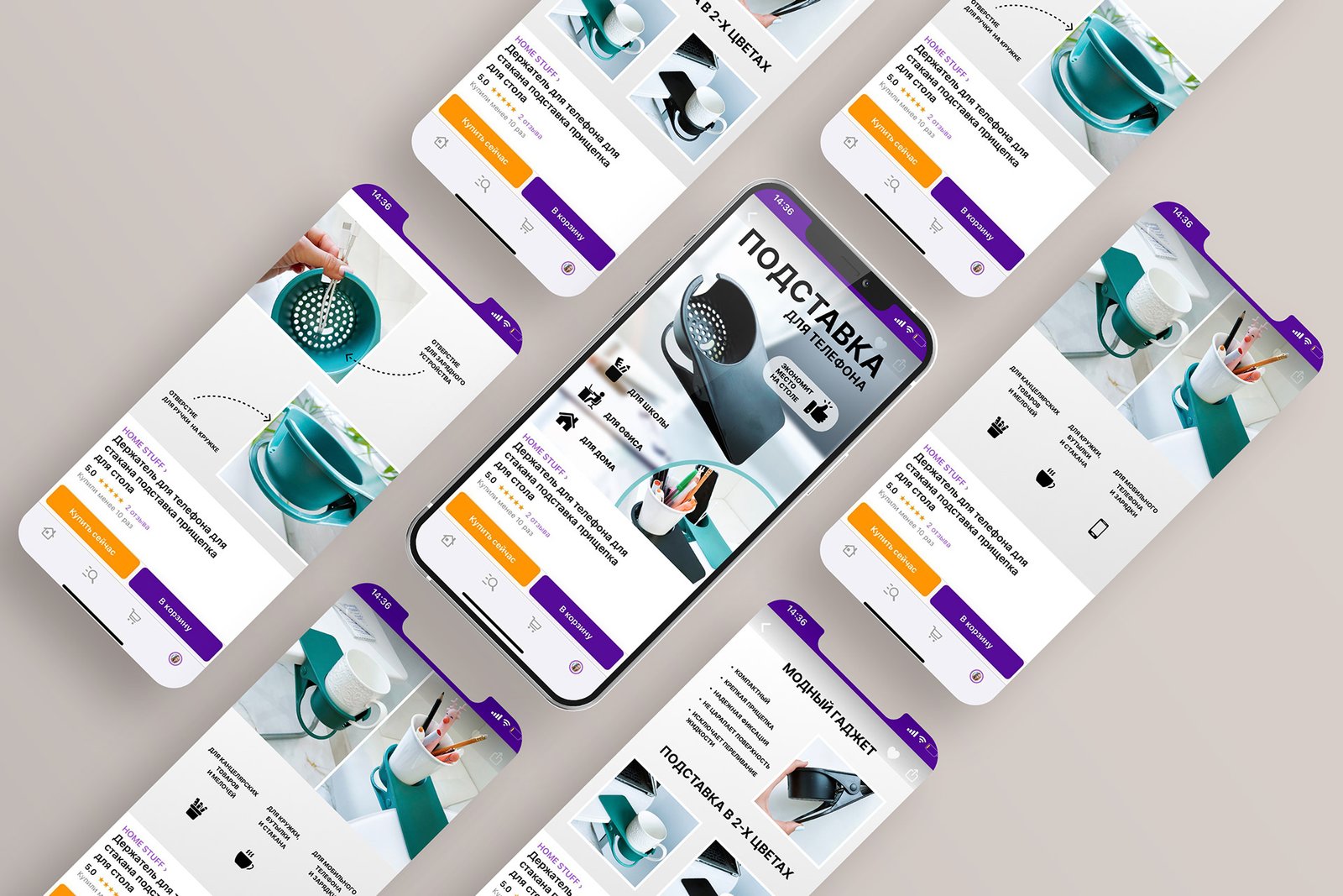 Оформление карточек товаров для маркетплейсов